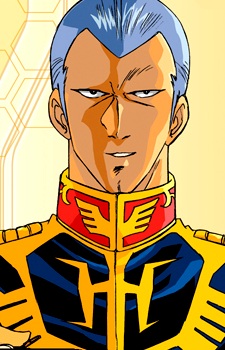 Zabi, Gihren