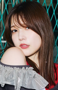 Uchida, Maaya