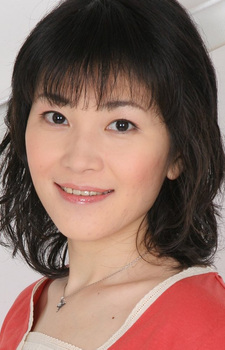 Kosuge, Mami