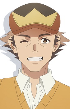 Kitahara, Jou