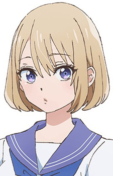 Umino, Sachi