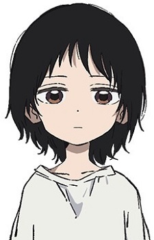Kuze, Shizuka