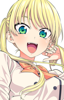 Hoshizaki, Rika