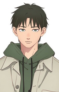 Ashioki, Oushi