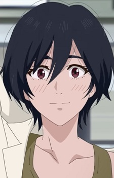 Serizawa, Kana