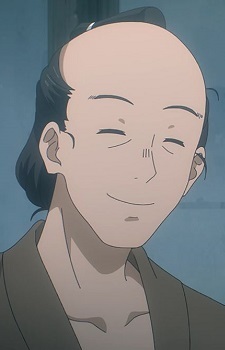 Mosuke