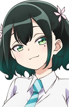 Ruriha, Rura