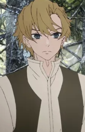 Ga, Banri