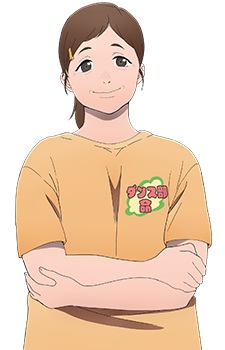 Kurebayashi, Rie