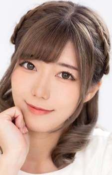 Horigome, Saya