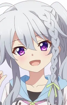 Niimi, Sora