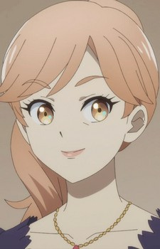 Umino, Namie
