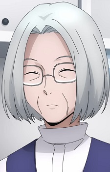 Siu