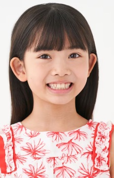 Yumoto, Yuzu