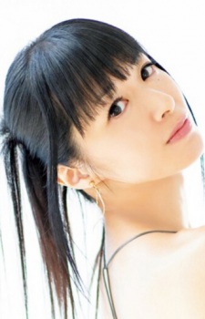 Tanaka, Rie