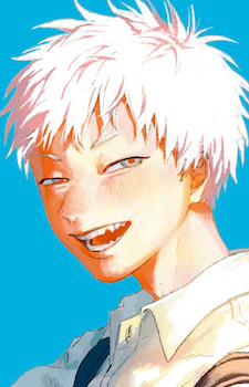Indou, Hikaru