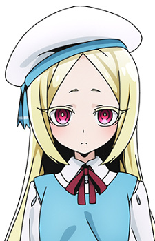 Korisu, Morino