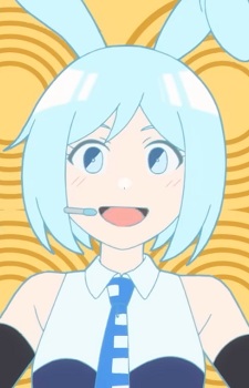 Yomoya, Hikari