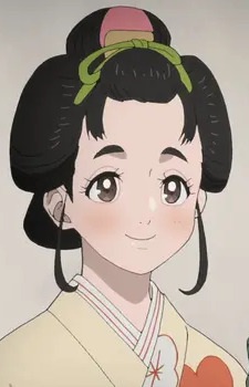 Oharu