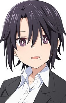 Kuro
